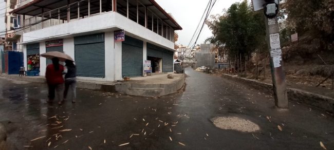 काठमाडाैं उपत्यकामा हावा हुरीसहित वर्षा