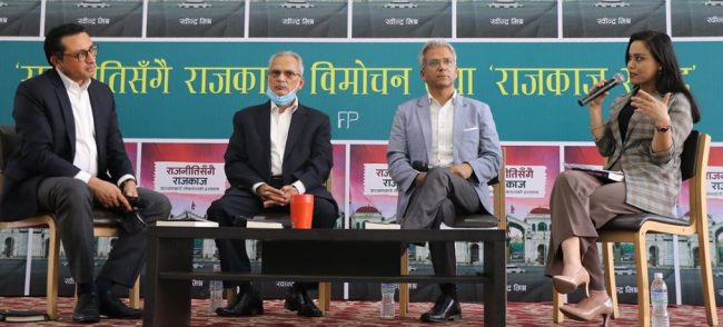 दोषी को,  प्रणाली कि पात्र ?