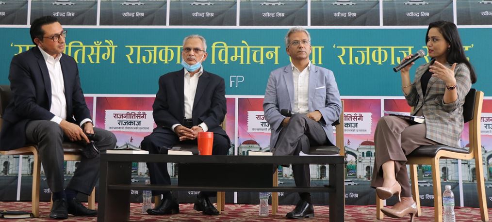 दोषी को,  प्रणाली कि पात्र ?