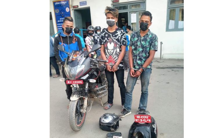 घरमै पार्किङमा राखेको मोटरसाइकल चोरी गर्ने गिरोह