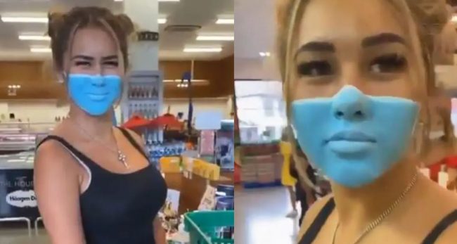 विदेशमा मास्कजस्तै पेन्ट गरेर अरुलाई झुक्याउन खोज्ने २ युवतीको पासपोर्ट जफत