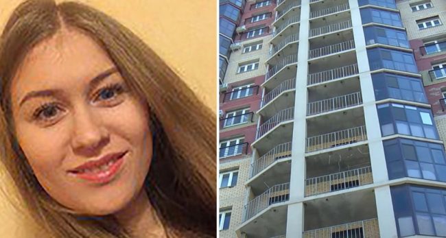 महिलाको २ सय २० फिट तल खसेर मृत्यु, झ्याल सफा गर्ने क्रममा सन्तुलन बिग्रिएको थियो