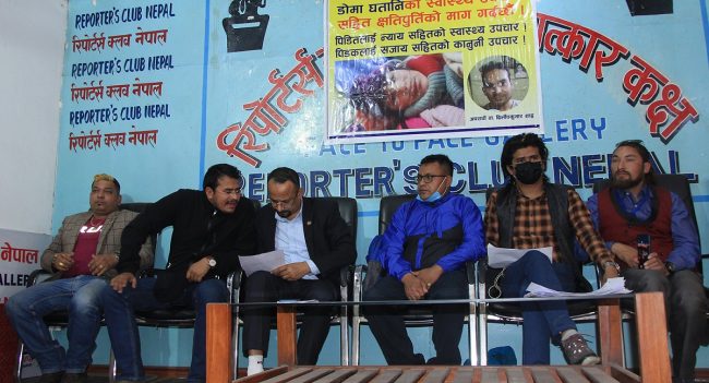 प्रसुती शल्यक्रिया गर्दा चिकित्सकले पेटभित्रै कपडा छाडेपछि…..