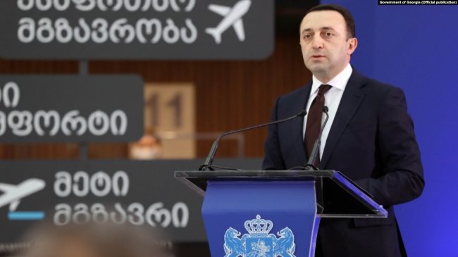 जर्जियाका प्रधानमन्त्री कोरोनाभाइरसबाट सङ्क्रमित