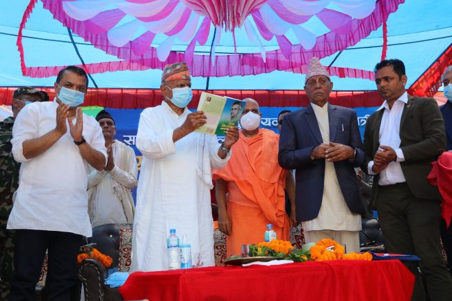 लोकतन्त्र रक्षाका लागि सरकारको नेतृत्व कांग्रेसले लिनुपर्छः पूर्वराष्ट्रपति डा. यादव