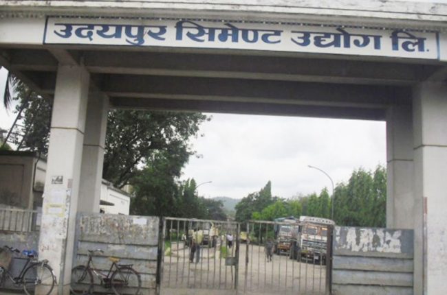उदयपुर सिमेन्ट : १०० दिनमा ४९ करोड आम्दानी