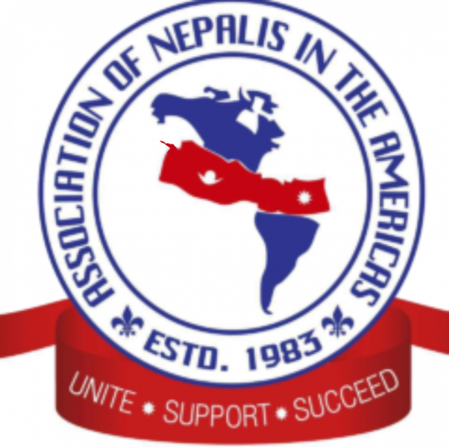 नेपाल र अमेरिकाबीचको ७५ बर्षे सम्बन्धबारे एएनएको विशेष कार्यक्रम