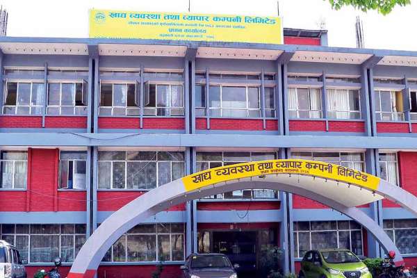 निषेधाज्ञामा सरकारी कम्पनीले बेच्दैछन खाद्यान्न