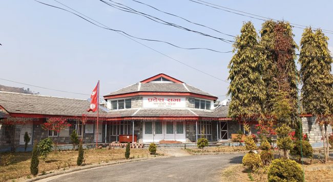 गण्डकी सत्तासंघर्षः अनिश्चितकालका लागि प्रदेशसभा बैठक स्थगित, रोकियो अविश्वास प्रस्तावमाथिको मतदान