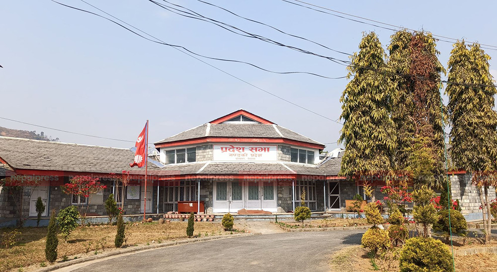 मुख्यमन्त्री गुरूङविरुद्ध अविश्वासको प्रस्ताव दर्ता गराउने तीन दलद्वारा सुरक्षाको माग