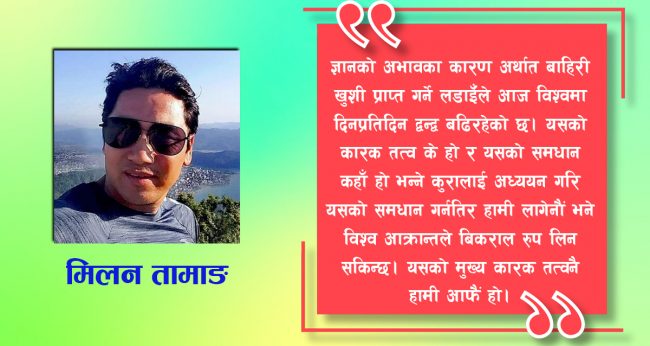 लुम्बिनीमा निर्माणाधीन पिस सेन्चुरी र शान्ति