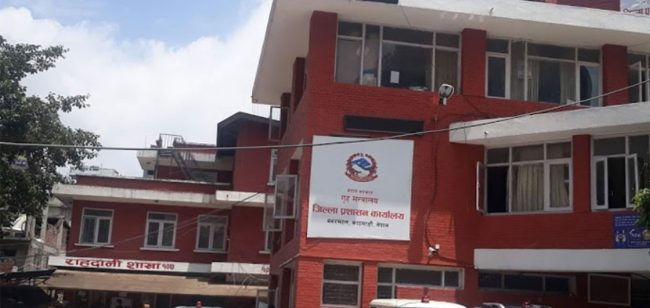 काठमाडौंमा कोरोना संक्रमण बढेपछि जिप्रका काठमाडौंको १४ बुँदे आदेश