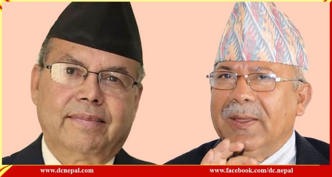 एकीकृत समाजवादीको घोषणापत्रः चर्चित ११ वटा कार्यक्रम नेपाल-खनालका नेतृत्वमा हुँदा भएको दाबी