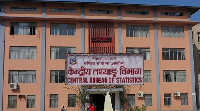 नेपालको आर्थिक वृद्धिदर ४ प्रतिशत भन्दा धेरै हुने केन्द्रीय तथ्याङ्क विभागको प्रक्षेपण
