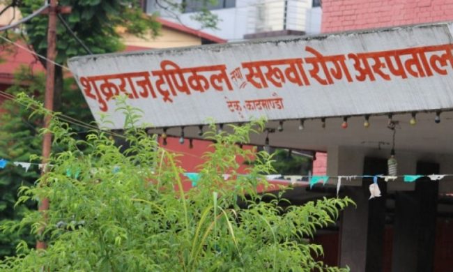 काठमाडौंका चार जनामा हैजाको पुष्टिः सतर्कता अपनाउन आग्रह