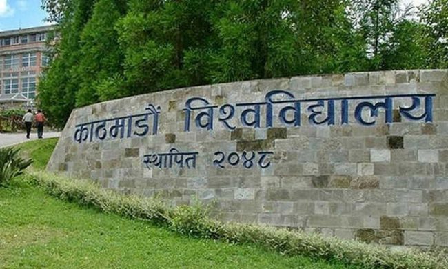 केयूमा कोरोना प्रभाव : अनलाइन कक्षा सञ्चालन