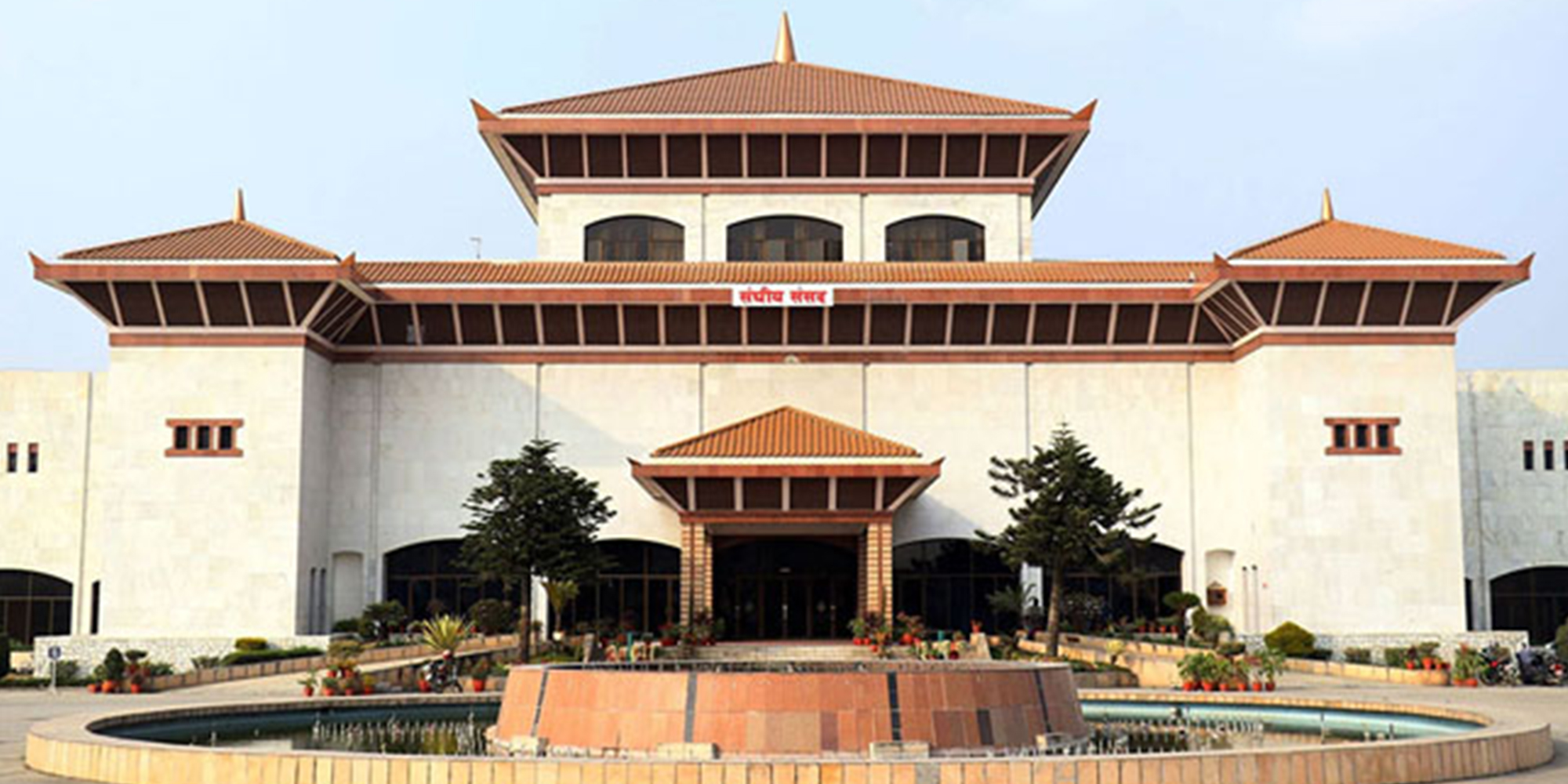 संसदभित्र १९ सांसद र १४१ कर्मचारी संक्रमित, प्रधानमन्त्रीले कसरी लिन्छन् विश्वासको मत ?