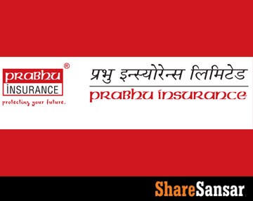 प्रभु इन्स्योरेन्सको बोनस सेयर डिम्याट खातामा जम्मा