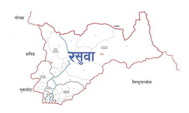 रसुवामा दुईजनाको मात्र उम्मेदवारी दर्ता