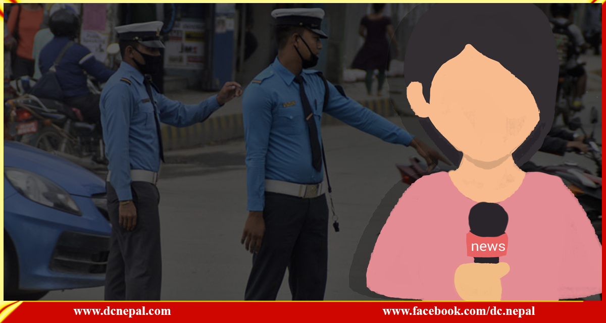 प्रेस पासको अनिर्णयले पत्रकारलाई सकस