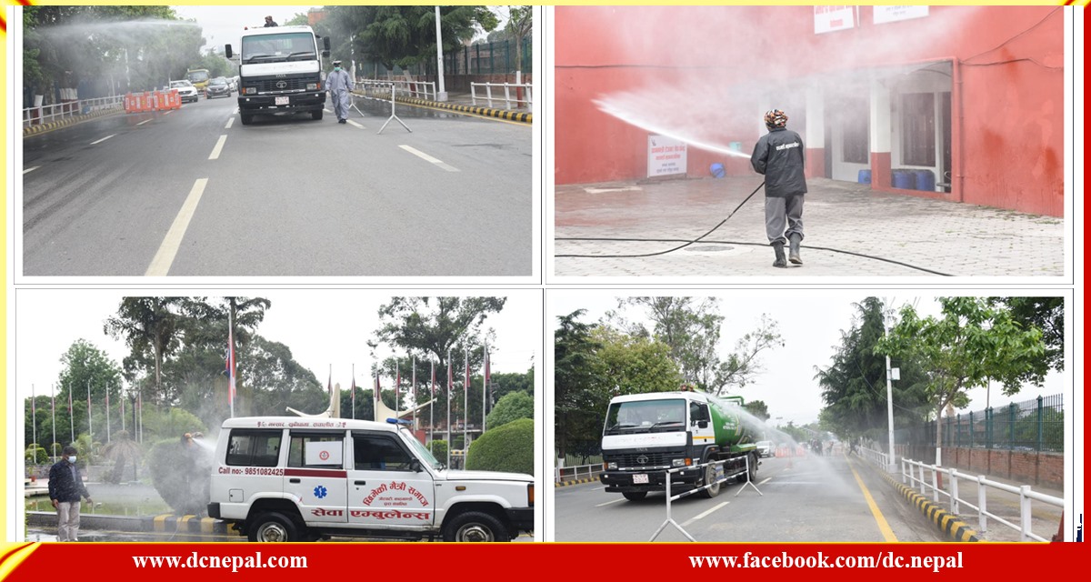 अस्पताल, सुरक्षा जाँच र कार्यालयजस्ता सार्वजनिक ठाउँलाई नियमित निसंक्रमण गर्दै महानगर