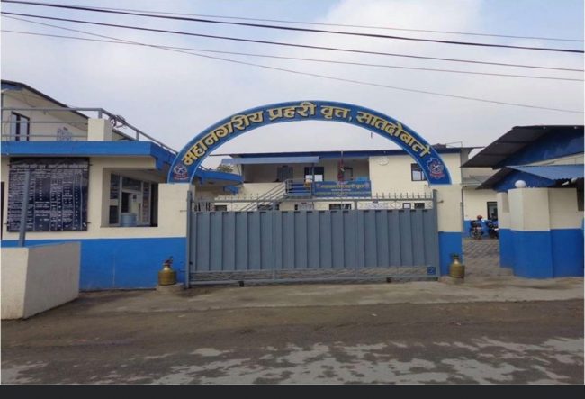 जरायोको सक्कल सिङसहित भारतीय नागरिक पक्राउ