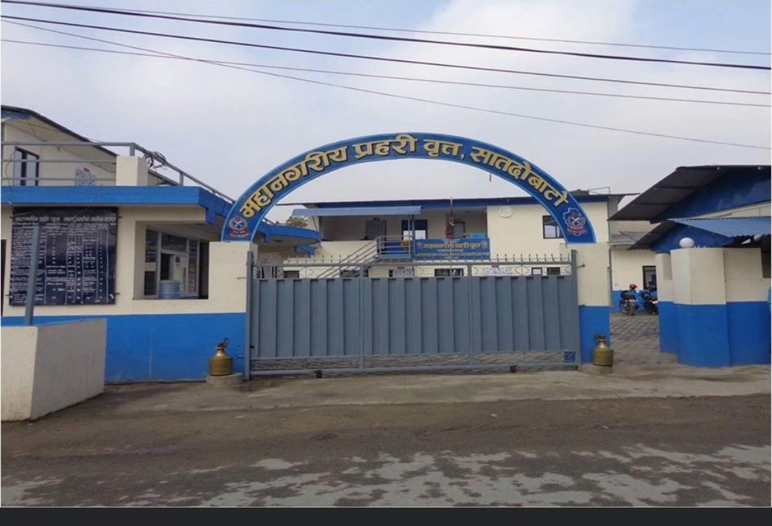 जरायोको सक्कल सिङसहित भारतीय नागरिक पक्राउ