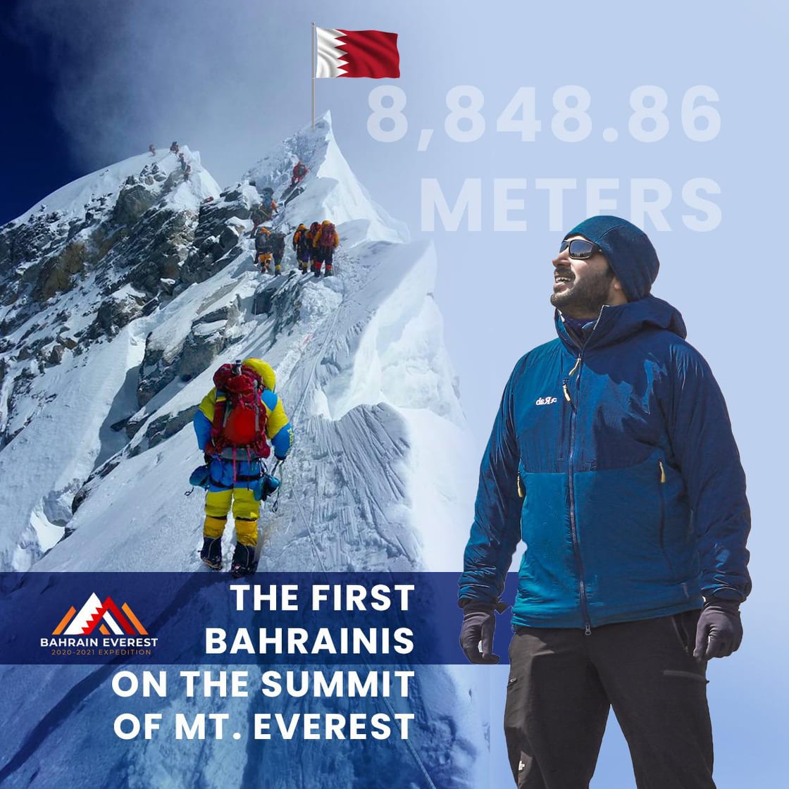 सगरमाथाको चुचुरोमा बहराइनी राजकुमार