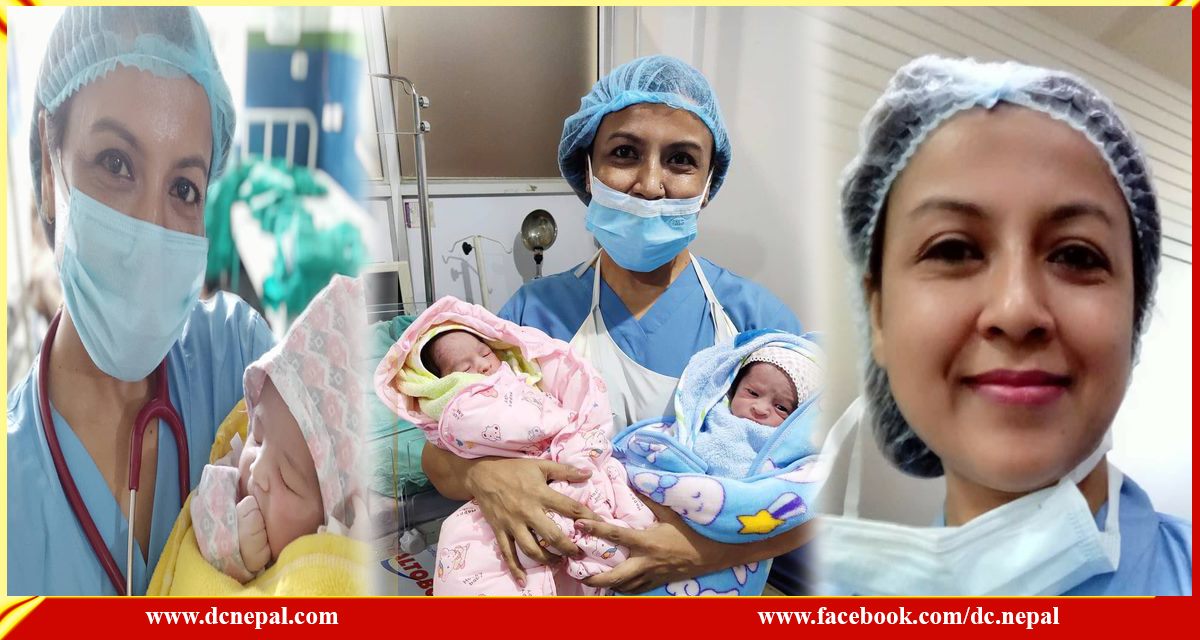काेराेना कहर :  समस्यामा गर्भवती महिला