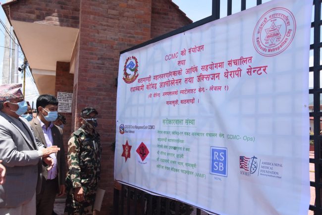 राधास्वामी भवनमा कोभिड आइसोलेशन सञ्चालन