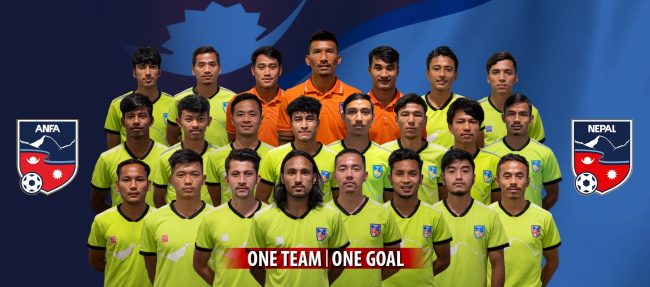 नेपालले उपहारमा पायाे बराबरी गोल