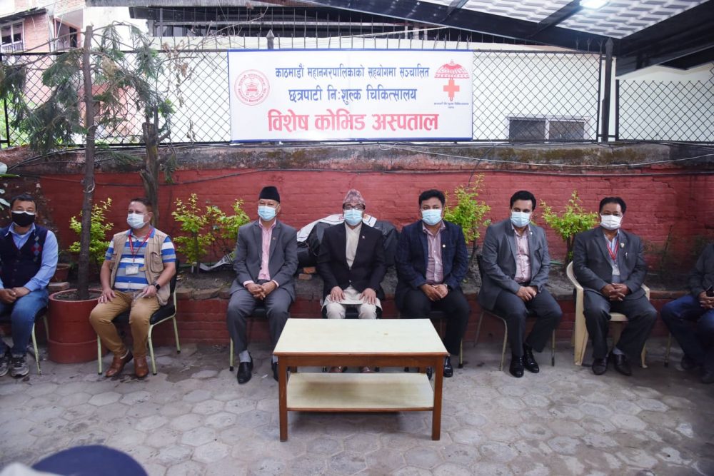 छत्रपाटीमा निःशुल्क कोभिड विशेष अस्पताल सञ्चालन