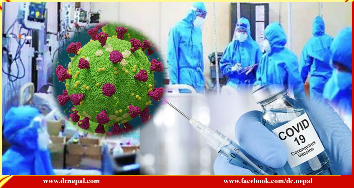 भ्याक्सिनेट चाँडाे गर्ने उत्तम विकल्प हुन सक्छ फरक कम्पनीको खोप, के छ अवस्था र सम्भावना?