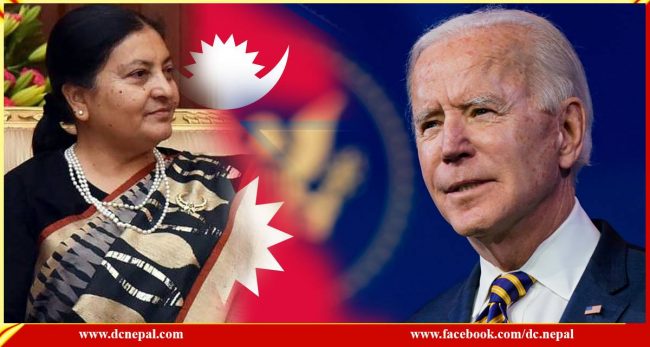 खोपका लागि सहयोग गर्न अनुरोध गर्दै राष्टपतिद्वारा अमेरिकी राष्ट्रपतिलाई पत्राचार