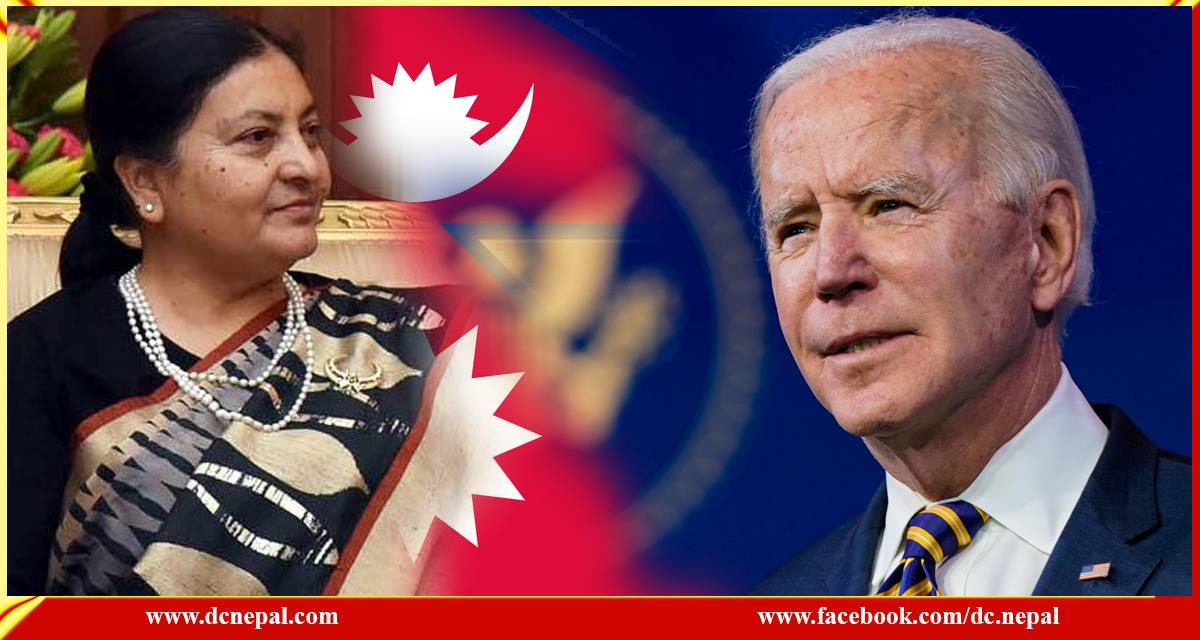 खोपका लागि सहयोग गर्न अनुरोध गर्दै राष्टपतिद्वारा अमेरिकी राष्ट्रपतिलाई पत्राचार