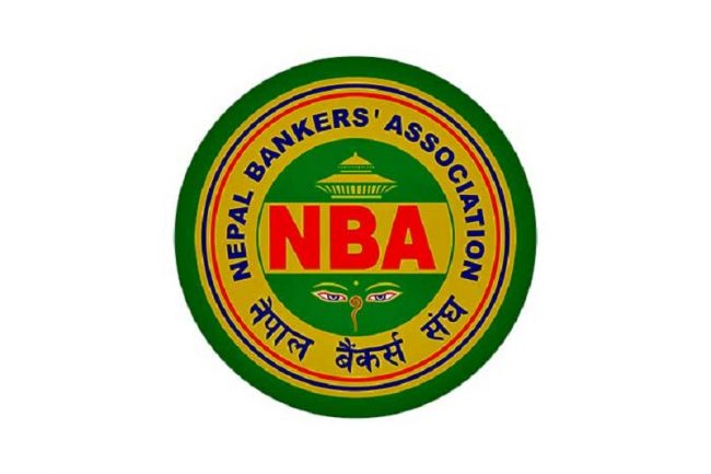 बैंकिङ कारोबार घरबाटै गर्न बैंकर्स संघको अनुरोध