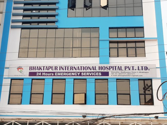 भक्तपुर इन्टरनेशनल अस्पतालमा अक्सिजन नपाएर दुई सङ्क्रमितको मृत्यु
