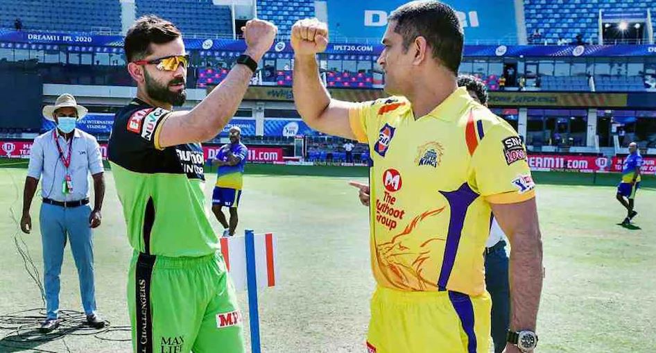 आइपीएलका बाँकी खेल युएइमा हुने