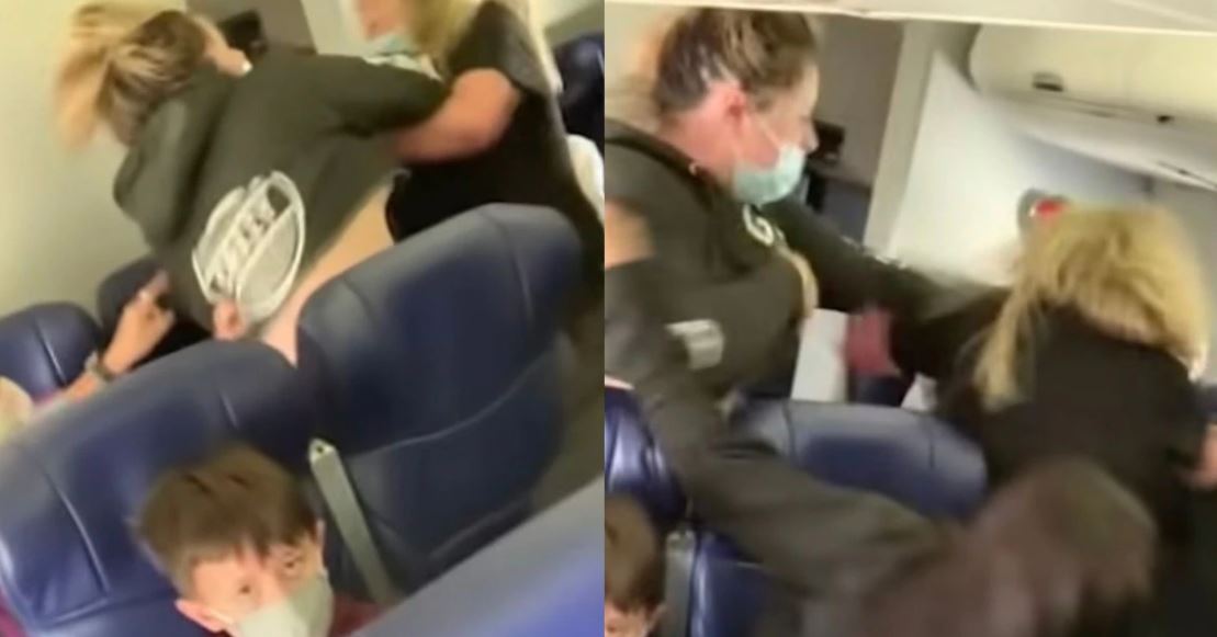 उडिरहेको जहाजमा यात्रुले एयरहोस्टेसको मुखमा मुक्का हानेर दाँत झारिदिइन्