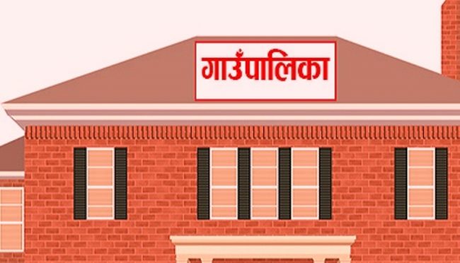 अदानचुलीद्वारा एक साताका लागि सबै सेवा बन्द