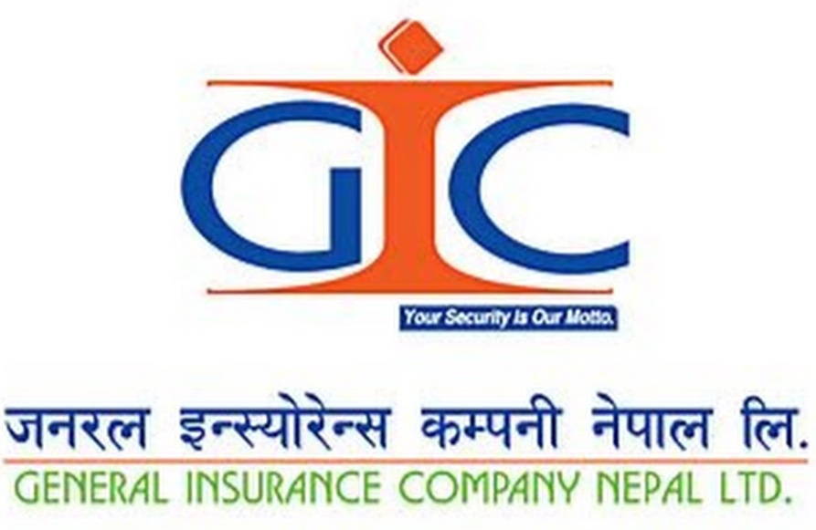 महामारीका कारण जनरल इन्स्योरेन्सको साधारणसभा स्थगित