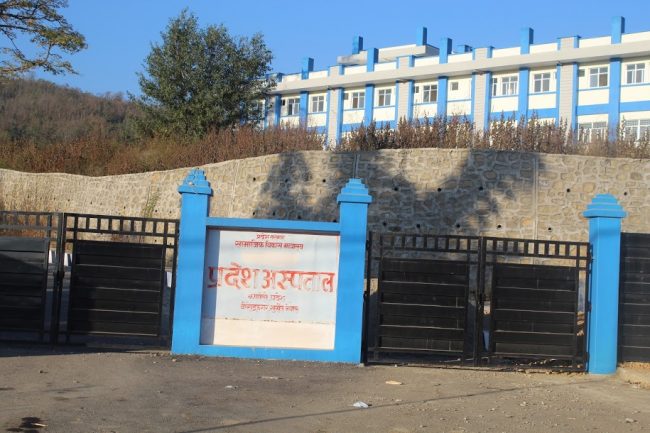 ४२ करोडमा निर्माण भएको अस्पताल भवन एक वर्षमै भयो चुहिने