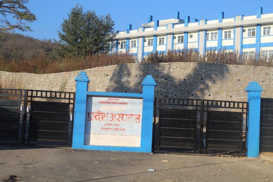 ४२ करोडमा निर्माण भएको अस्पताल भवन एक वर्षमै भयो चुहिने