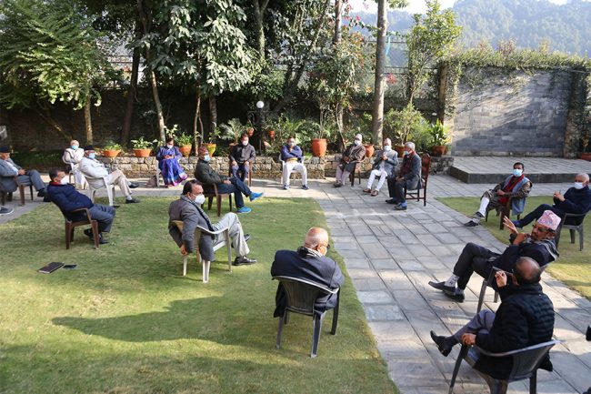 काँग्रेसले बोलायो पदाधिकारी बैठक