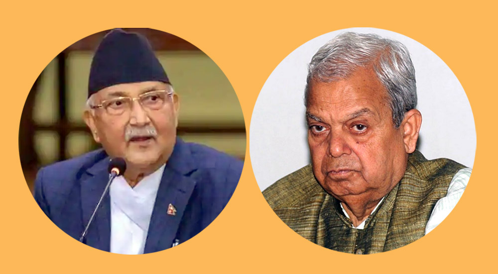 के कारणले अड्कियो ओली–महन्थको संयुक्त सरकार घोषणा