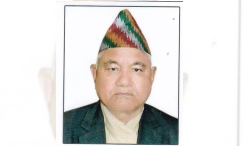 लुम्बिनी प्रदेशका एमाले सांसदले दिएको राजीनामा स्वीकृत