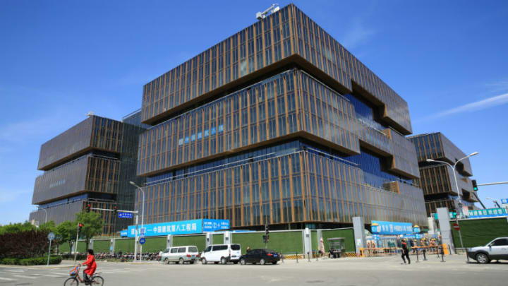 एसियाली पूर्वाधार बैंकद्वारा बंगलादेशलाई २६ करोड ऋण प्रदान