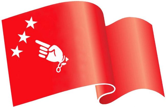 राष्ट्रपतिको चरित्रहत्या गर्नेलाई कारबाही गर्न माग