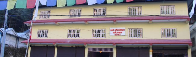 चामेको बजेट ३४ करोड