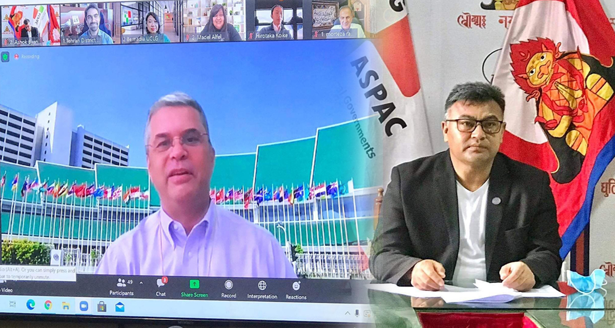 दिगो शहरी विकासको लक्ष्य हासिल गर्नका लागि एसियाका मेयरहरुको छलफल